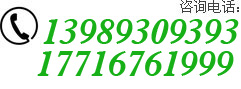 021-5187 5832